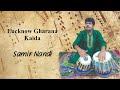 Lucknow gharana kaida ll traditional tabla solo ll samir nandi