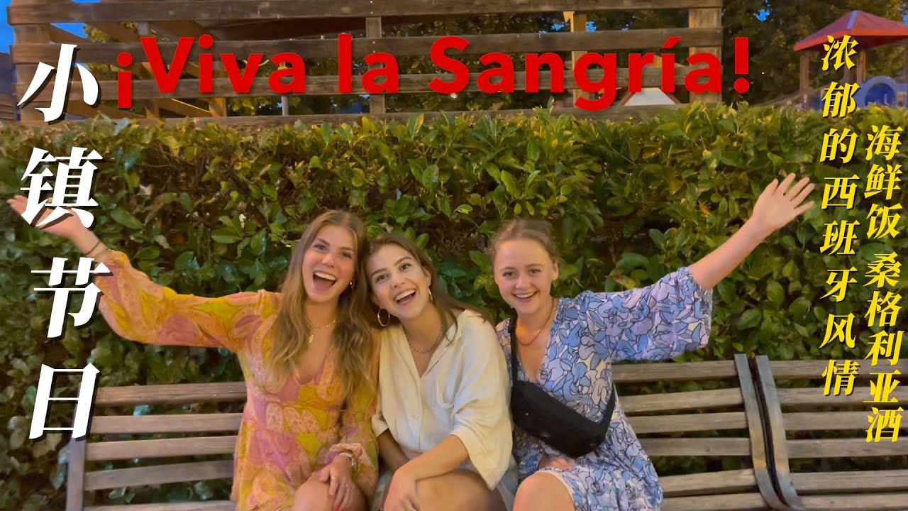 Happy food festival｜Petritoli Valmir | Festa della Paella e Sangria