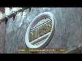 أذان الفجر من المسجد الحرام الأربعاء 17 1 1435 المؤذن ماجد العباس HD 