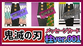 手作りアルバム One Pieceメッセージカード3キャラ ウソップ ナミ ロビン Youtube 手作りアルバム One Pieceメッセージカード3キャラ ウソップ ナミ ロビン Youtube