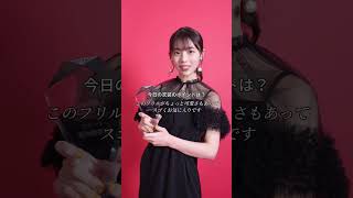 #菊地姫奈 週プレ グラジャパ!AWARD 2024