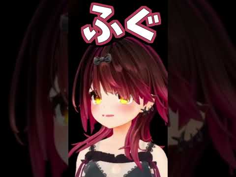 ロボ子さん - ロボ子さんのくしゃみ助かる!!2回!!【2025/11/28 #shorts  #ホロライブ #ホロライブ切り抜き】