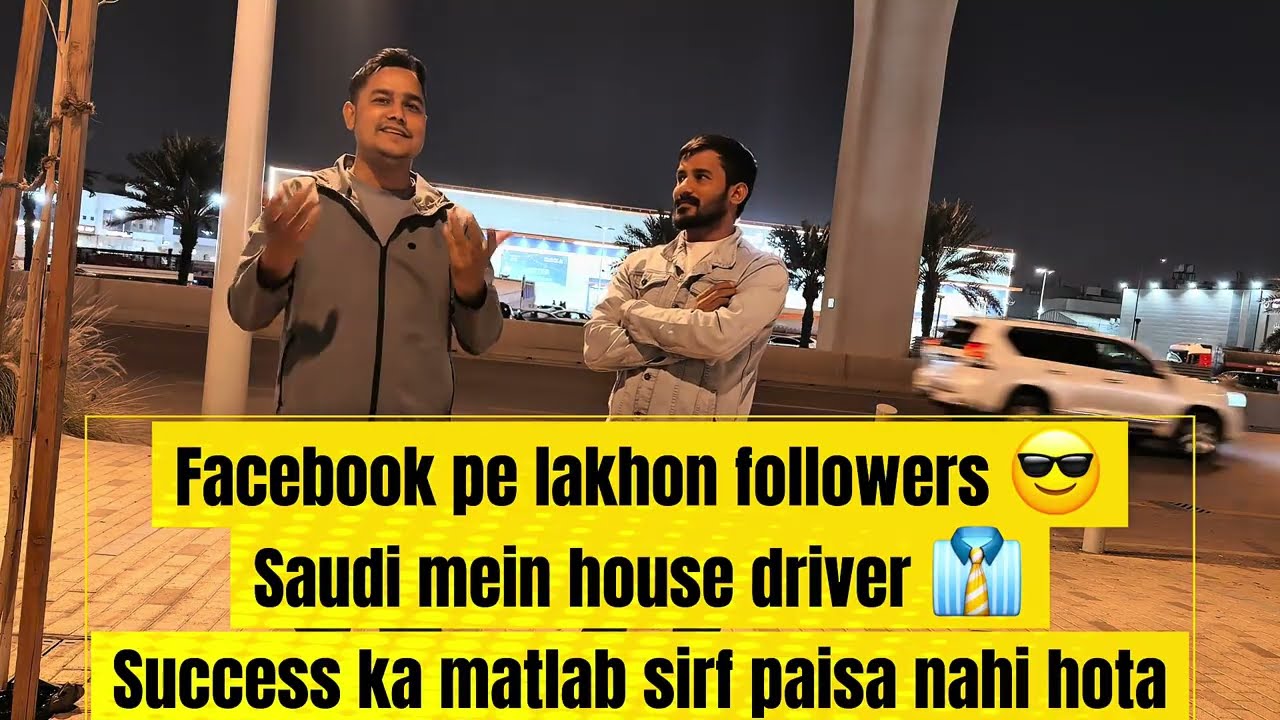 Известная индийская инфлюенсерша в Facebook...🇸🇦 и работа домработницы в Саудовской Аравии 😲Эта и...