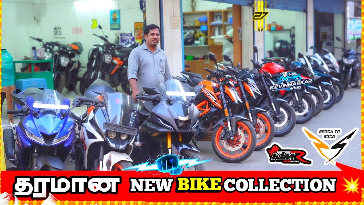 🔥Trichy தரமான bikeகுகள் குறைந்த விலையில் || Second hand Bike Market 💥