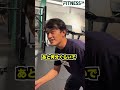 24Hジムで1度は見たことある光景TOP20〜第5位