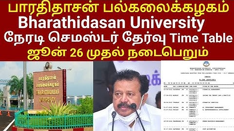 Bharathidasan University U.G P.G SEMESTER EXAMINATION-2022 OFFLINE MODE JUNE-26 OFFICIAL TIME TABLE