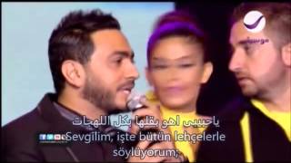 Tamer Hosny • Kol el Lahagat • Türkçe