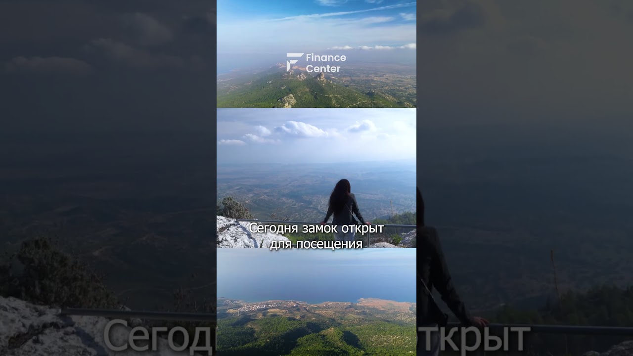 Замок Кантара символ Северного Кипра. История о замке Кантара.  