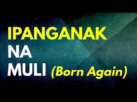 Video: Ano ang kahulugan ng Kerygma?