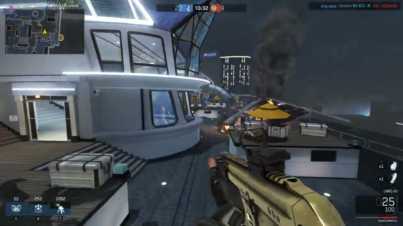 Ironsight - gameplay (No Commentary)