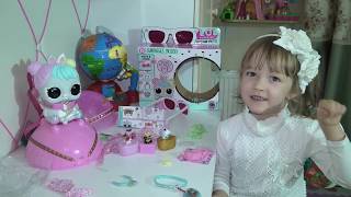 Огромный Питомец Лол С Малышами Детками Lol Decoder Biggiepet Распаковка