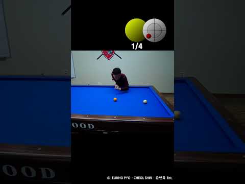 [난구 공략법] #billiards #<strong>carom</strong> #billiard  #cushion #3cushionbilliards