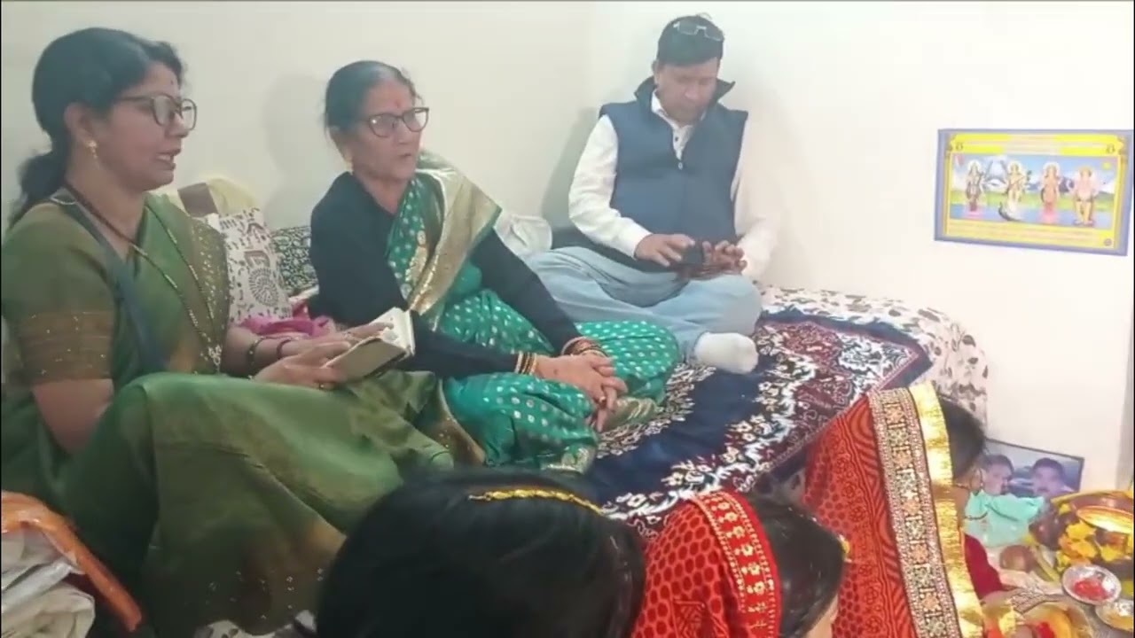 Geeta bua k bête Ki haldi mehndi or kirtan ka function 😘❤️😘❤️