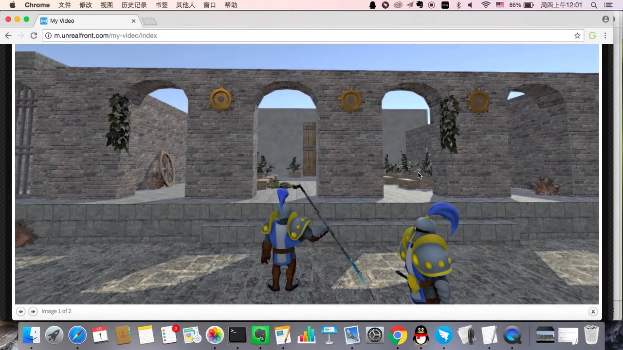 In 10 minutes to produce a 3D video ad for game