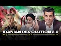 Is iran close to another revolution