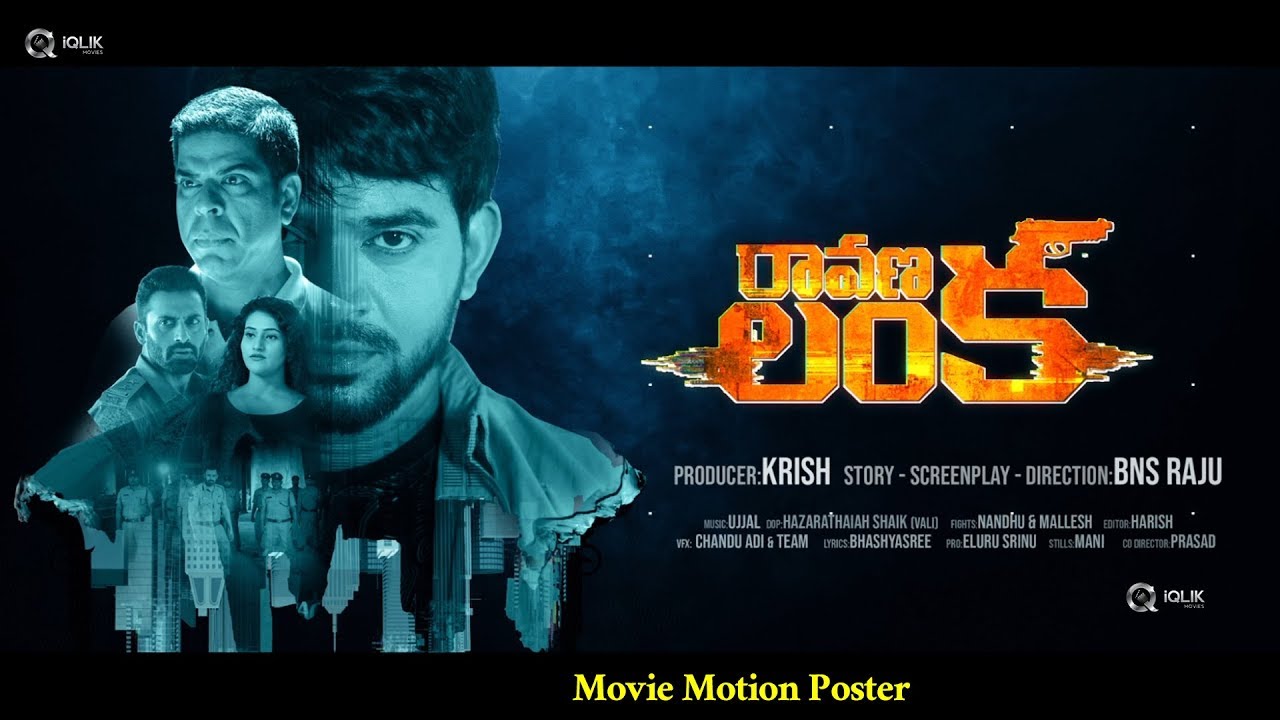 Ravana Lanka Movie Motion Poster || Krish || BNS Raju || iQlikmovies