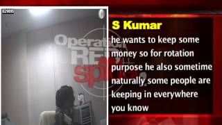 Details Cobrapost Expose, Canara Bank; Case 3 News