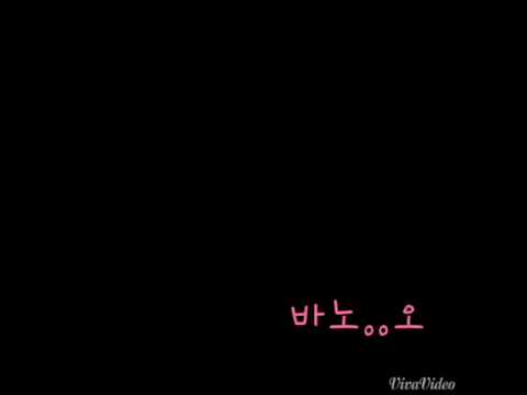 술취한 여친과 통화 하는 대인배