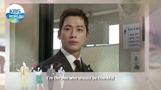 Good Manager 김과장 Ep20 PreviewㅣKbs World Tv