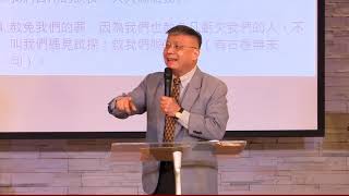 210124 真禱告