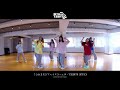 【反転】CUTIE STREET「キューにストップできません!」Dance Practice