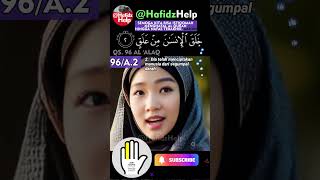QS.96 Ayat 2 mudah hafal quran JUZ 30 @hafidzhelp