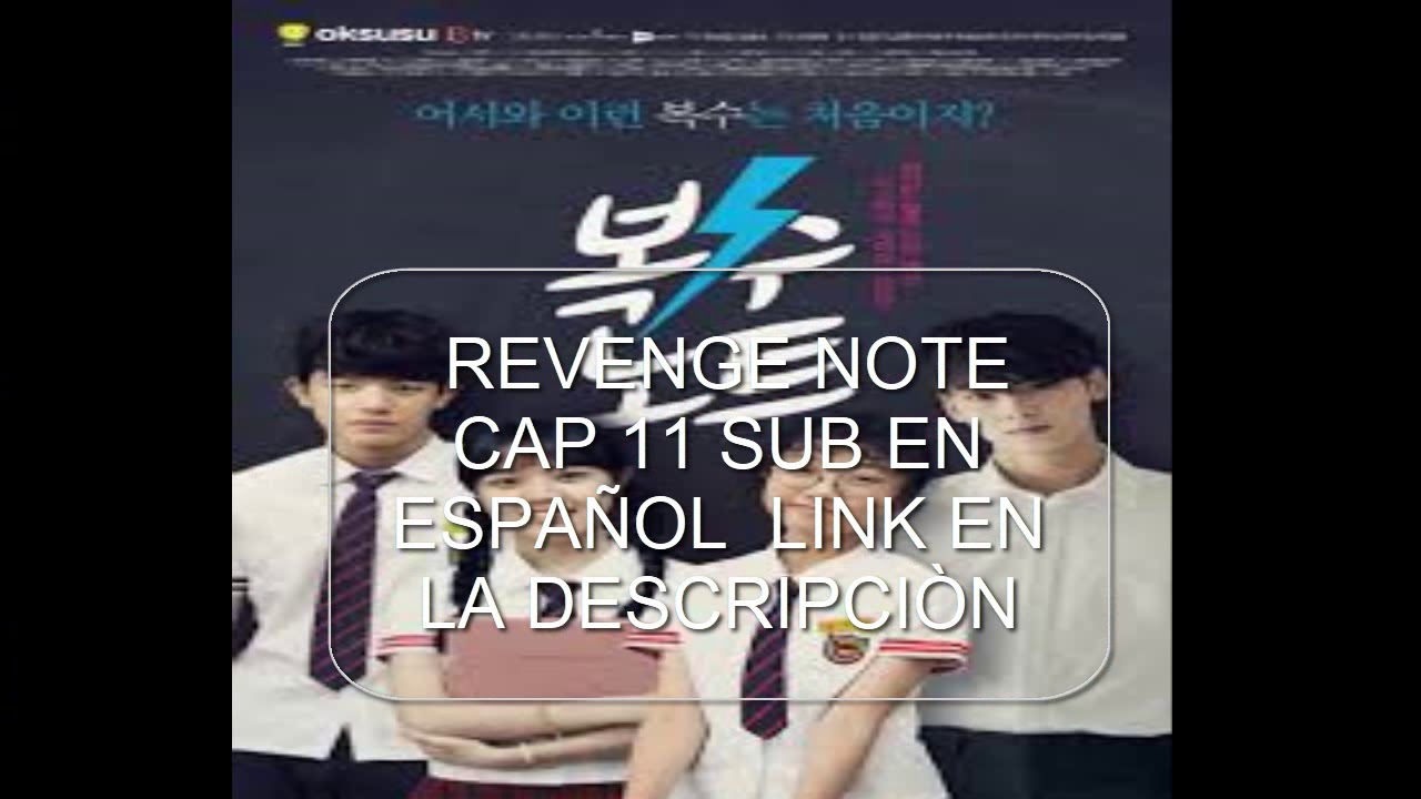 Revenge Note Cap 11 Sub Espanol
