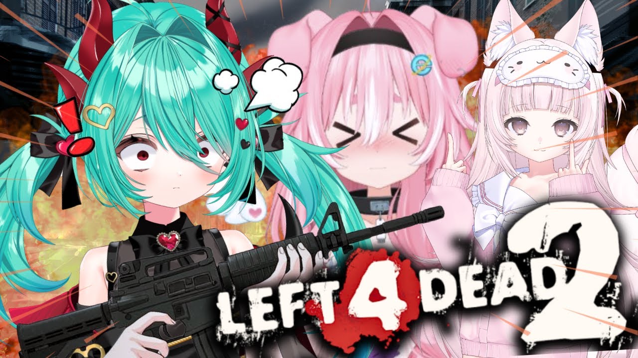 【Left4Dead2】BADDIES BEAT EM ZOMBEHS ft @internetcore  @Dokibakadere ✨ V-tuber ✨Discord ✨Chill