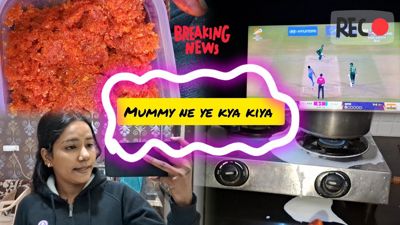 Mummy glti kre to koi kuch na bolta 😩🥹#vlog #creativecontentcreator 