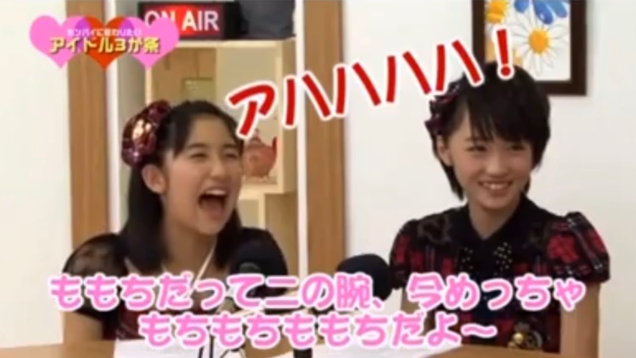 まーどぅーStation (前編)