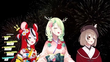 Fauna, Mumei, & Bae sing Everytime We Touch by Cascada