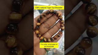 Tiger Eye Bracelet