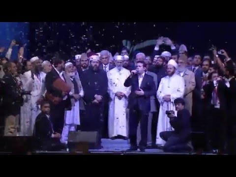 Qaseeda Burdah (Maula Ya Salli) Mesut Kurtis @ Peace for Humanity Conference Wembley Arena UK 2011