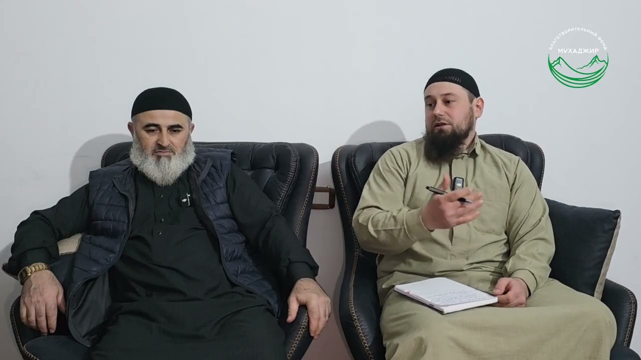 Разъяснение относительно разделения мусульман на диаспоры. (Часть 2)