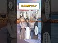 Q なぜ断った? #アニメ #anime #漫画紹介