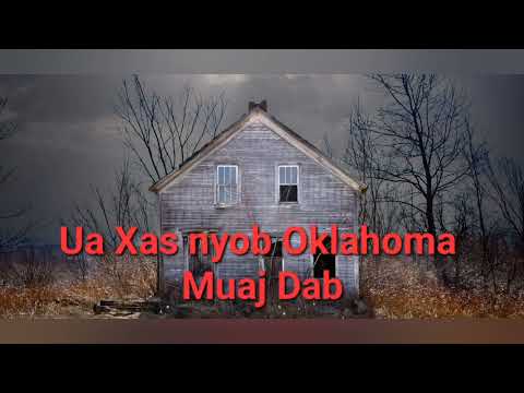 Video: Oklahoma puas muaj IHSS?