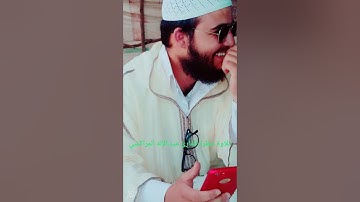 تلاوة رائعة للقارئ عبد الإله المراكشي حفظه الله