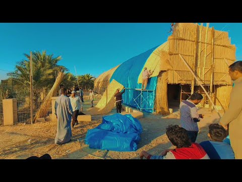 بناء مضيف القصب السومري ترميم مضيف السيد حداد البطاط الجبايش