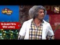 Dr. Gulati Flirts With Lottery - The Kapil Sharma Show