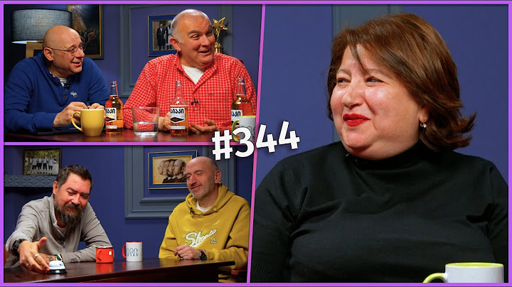 კაცები #344 [ეკა გეგეშიძე]