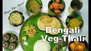 Bengali Veg Thali-Ashtami Special Veg Thali_Part 3_Durga Puja Special_Niramish Recipe-Simply Food