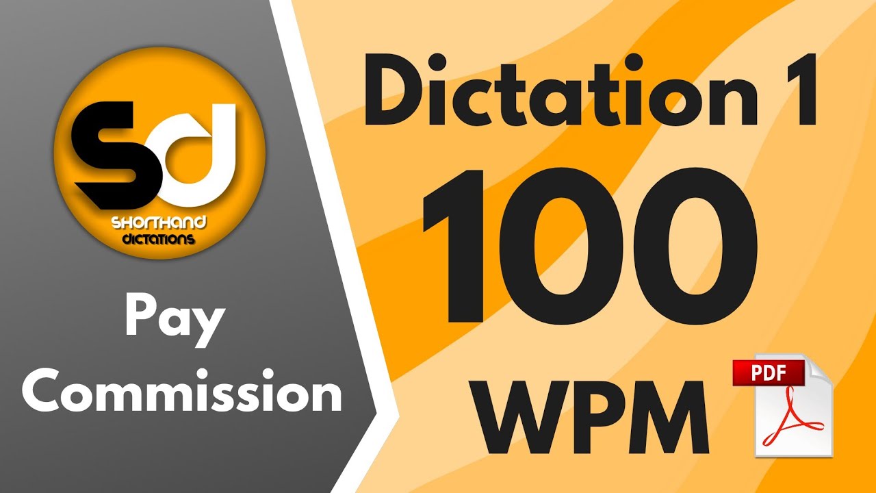 Стенографические диктанты | №1 | 100 слов в минуту | Оплата комиссионного вознаграждения
