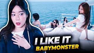 BABYMONSTER \