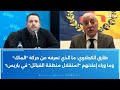 طارق الكحلاوي ما الذي نعرفه عن حركة الماك وما وراء إعلانهم استقلال منطقة القبائل في باريس 
