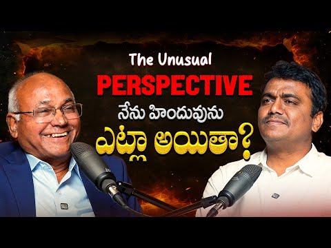 🚨🚨Why I am not a Hindu⁉️ || Ft. Kanche Ilaiah || Philosopher, Activist || Vashista 365