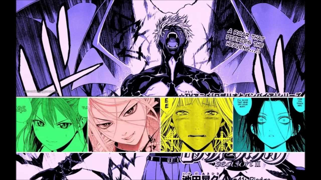 Aono Tsukune Tribute