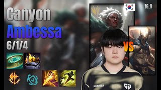 Canyon Jungle Ambessa vs Pantheon lol KR solo rank Full Game 16.9 | 캐니언 암베사 vs 판테온