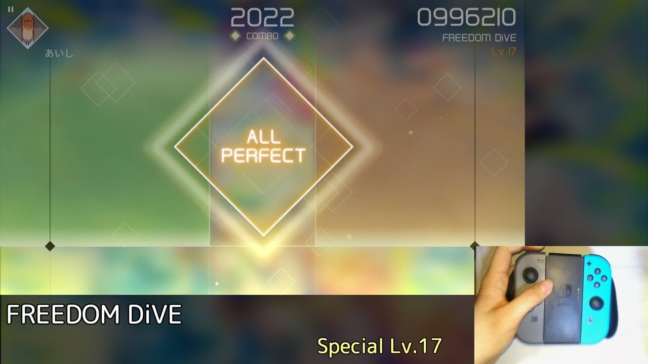 Voez Freedom Dive Special Ap Controller Mode Youtube