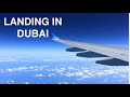 ✈️ Landing at Dubai International Airport, Duty Free, Boarding Connecting Flight