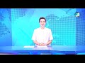 620804 World News Update 620804 World News Update